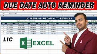 How to create lic Premium Due Date Auto Reminder in Excel