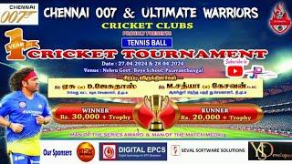 United 11 vs VCC ||  CHENNAI 097 & ULTIMATE WARRIORS PRESENT CRICKET TOURNAMENT