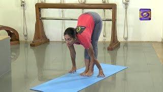 YOG DEEP | EPI - 9 | UTTANASANA