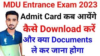 MDU Entrance Exam Admit Card 2023 || Mdu Admission 2023 || Mdu Entrance Exam || #mduadmission2023