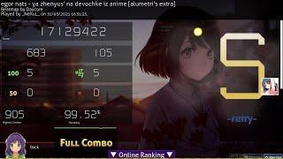 egor nats - ya zhenyus' na devochke iz anime [alumetri's extra] + DT 99.52% || 538pp