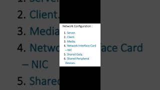 Network configuration