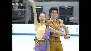 Anjelika Krylova and Vladimir Fedorov 1991 Lalique Trophy - Free Dance