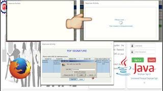 Approve activity blank error in EPFO unified portal DSC KYC approval