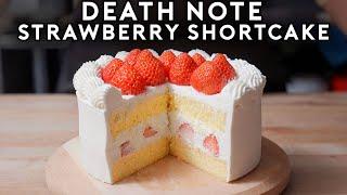 Strawberry Shortcake from Death Note | Anime with Alvin