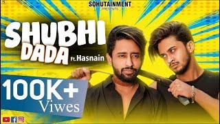 AUDITION WENT WRONG | SHUBI DADA | HASNAIN KHAN | Ep- 03