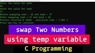 C Example Program to Swap Two Numbers using Third variable