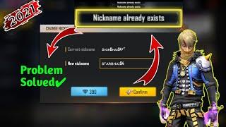 How to solve nickname already exists problem || Nickname already exists problem solve in free fire