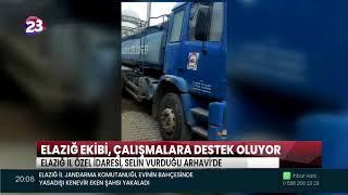 ELAZIĞ İL ÖZEL İDARESİ, SELİN VURDUĞU ARHAVİ’DE