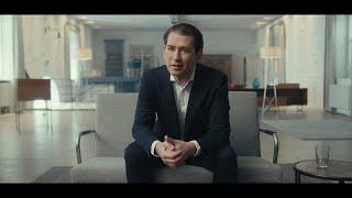 KURZ | Trailer