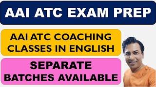 AAI ATC Online Coaching Classes in English || AAI JE ATC BEST COURSES || AAI ATC Preparation 2023 ||