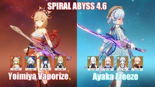 C0 Yoimiya Vaporize & C0 Ayaka Freeze | Spiral Abyss 4.6 | Genshin Impact