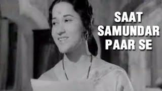 Pappa Jaldi Aa Jaana Song | Saat Samundar Paar se | Father's Day Songs | Lata Mangeshkar | Taqdeer