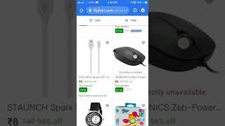 Flipkart ₹10 loot |||| #Shopsy #Flipkart #Messho #Shopee