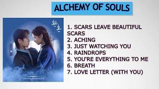 Full Album Alchemy Of Souls (환혼 OST Full Part 1 ~ 7) || K-DRAMA Soundtrack