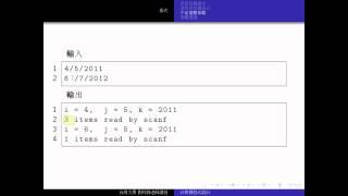 cprogramming week 4 7 scanf with nonspace char in format string