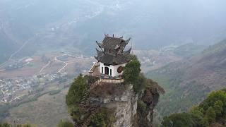 贵州大山悬崖上发现一座古寺，距今已有700多年，爬上一看真是太震撼了｜Ancient temples on cliffs in Guizhou