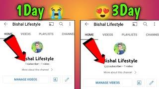 Subscriber kaise badhaye2022 |live proof | How to increase subscribers | Bishal tech