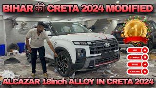 Creta 2020 Facelift Modfiead with 18 inch ALCAZAR ALLOYE  #cretafacelift #cretamodification