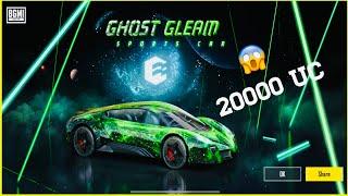 Got New Pagani Car Almost Free  | New Pagani Car crate opening | Pagani Crate opening, Speed Drift