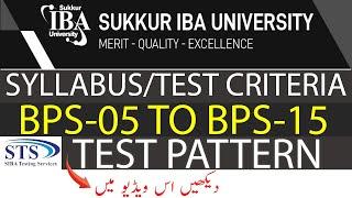 IBA Syllabus/Test Criteria || BPS-05 TO BPS-15