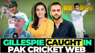 Jason GIllespie Caught in Pakistan Cricket Web | Shakib al Hasan Retirement