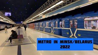 Metro In Minsk The Capital of Belarus 2022