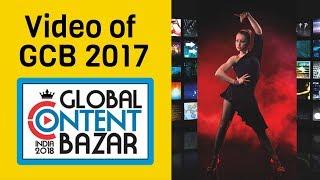 Global Content Bazar 2017 | Market & Conference