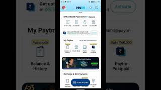 money earning app tamil!!!mrewards app vera level!!!