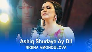 Nigina Amonqulova - Ashiq Shudaye Ay Dil ( Official Music Video )