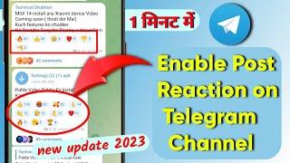 How to add Post Reactions on Telegram Channel | Add Emoji Reaction on Telegram Channel 2023