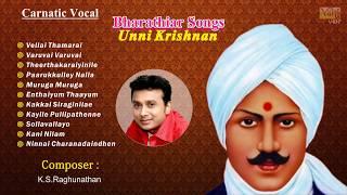 Bharathiyar Songs - P.Unnikrishnan | Top Carnatic Songs | Best of Classical Vocals