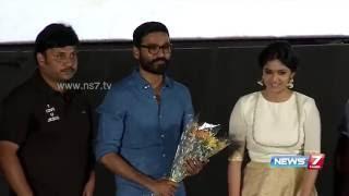 Dhanush, Keerthy Suresh in 'Thodari' music launch at Chennai | News7 Tamil