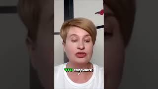 Как я изменила свою жизнь после обучения