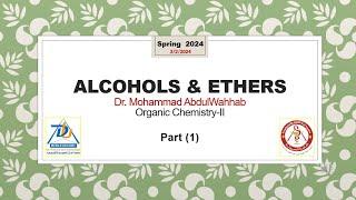 Alcohols & Ethers: 1- Nomenclature