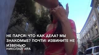 Развел мамку на секс #shorts