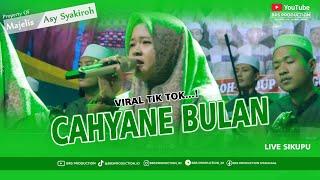 TAMAN JURUG VERSI SHOLAWAT || ASY SYAKIROH