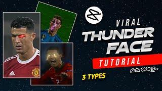 TRENDING THUNDER EFFECT TUTORIAL | INSTAGRAM REELS TRENDING TUTORIAL | CAPCUT NEW THUNDER EFFECT