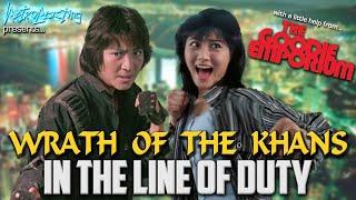 Wrath of the Khans: In the Line of Duty Films - Michelle Yeoh Review