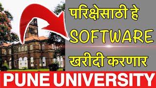 Regular Semester Exam SPPU | SPPU Exam News Today | Pune University Exam News | SPPU News