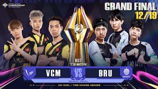 AIC 2021｜Grand Final 總決賽 - 2021/12/19 《Garena 傳說對決》