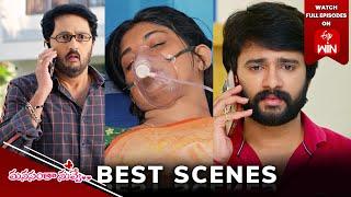 Manasantha Nuvve Best Scenes: 31st December 2024 Episode Highlights | Watch Full Episode on ETV Win