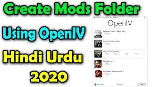 How to Create Mods Folder For GTA 5 - Create Mods Folder In OpenIV - In Hindi/Urdu 2020