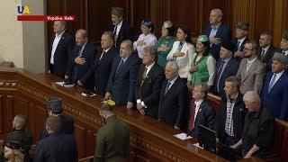 В Україні відзначили сторіччя Курултаю кримськотатарського народу