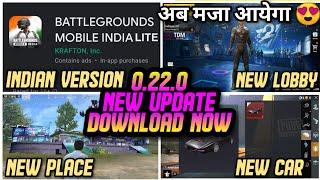 0.22.0 NEW UPDATE FEATURES IN PUBG MOBILE LITE || 2nd ANNIVERSARY NEW EXCITING FEATURES || BGMI LITE