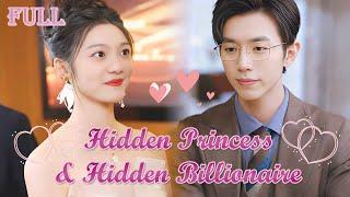 【FULL】Princess flashed a marriage with a security guard, whose real identity is Hidden Billionaire!