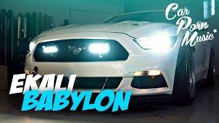 Ekali – Babylon (Skrillex & Ronny J Remix) [Das Mustang Tracktool! | Ford Mustang GT]