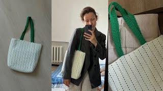 basic crochet shopper / how to crochet bag