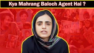 Unveiling Mahrang Baloch: Secret Agent or Human Rights Activist?