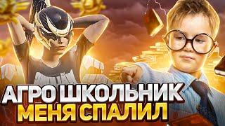 PUBG MOBILE ️ ЗАБИВ ПРОТИВ АГРЕССИВНОЙ ТДМ ОБЕЗЬЯНЫ | ЗАБИВ ТДМ В ПУБГ МОБАЙЛ | ПАБГ МОБАЙЛ ЗАБИВ